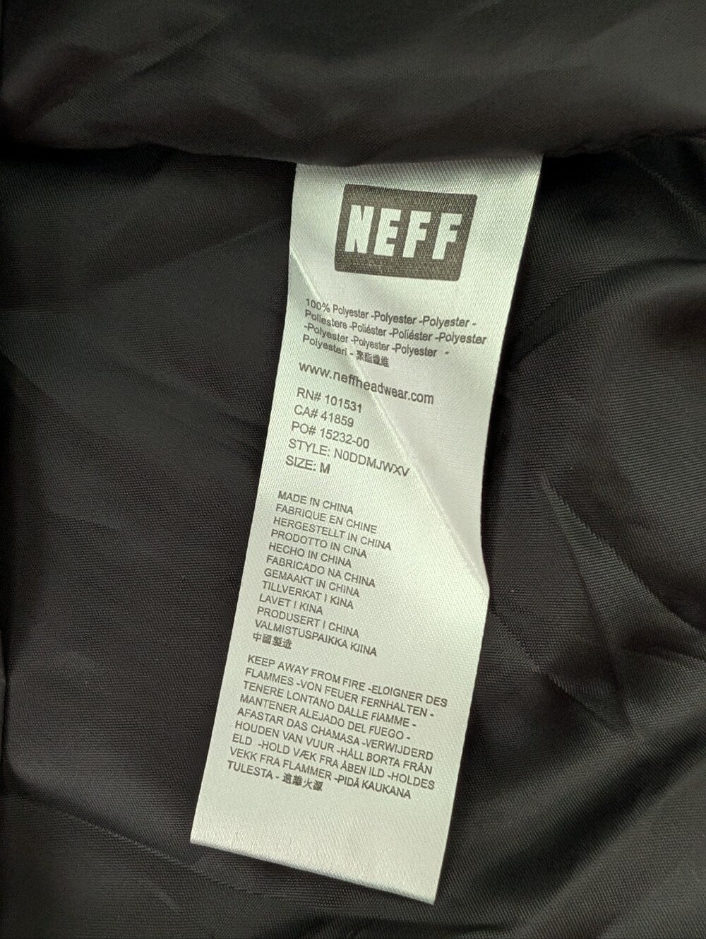 NWT Neff Black Men's Rain Jacket/ Windbreaker Eye Tiger Men Sz M. - Picture 8 of 9